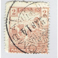 Hungary Harvesters brown 2 Used (BP92336)