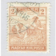 Hungary Harvesters orange 2 Used (BP92337)