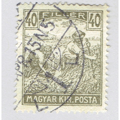 Hungary Harvesters green 40 Used (BP92339)