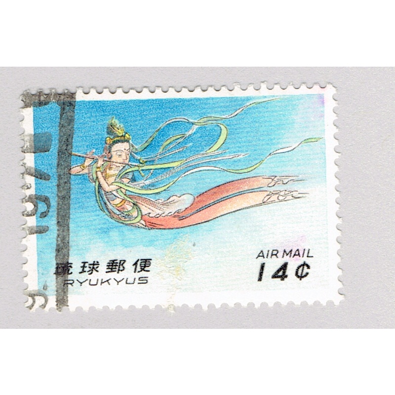 Ryukyu Mermaid blueUsed (BP92408)
