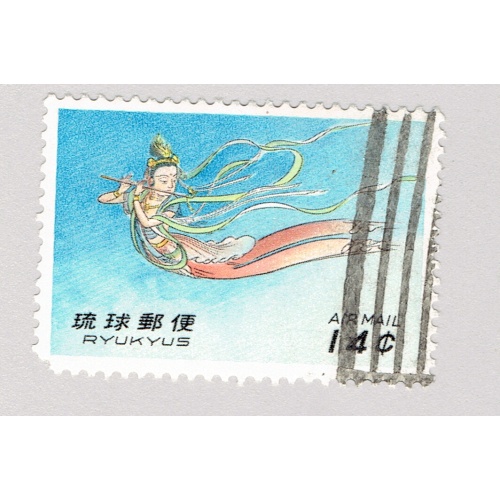 Ryukyu Mermaid blueUsed (BP92409)