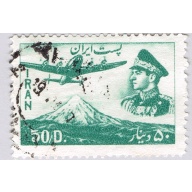 Iran Shah green 50 Used (BP92427)