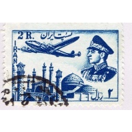 Iran Shah blue 2 Used (BP92428)