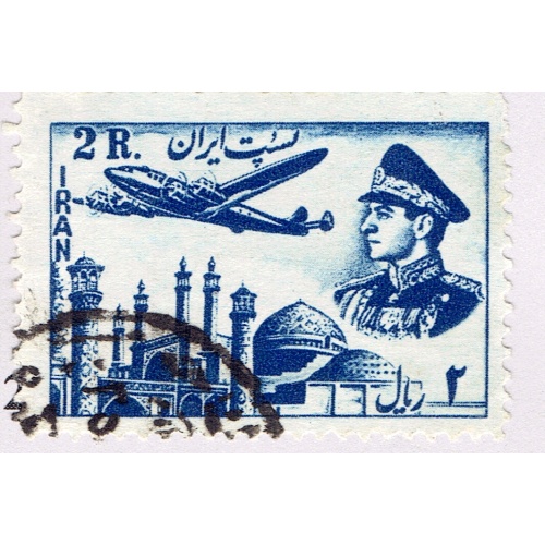 Iran Shah blue 2 Used (BP92428)