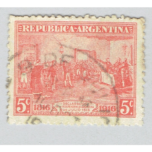 Argentina 220 Army Used (BP92512)