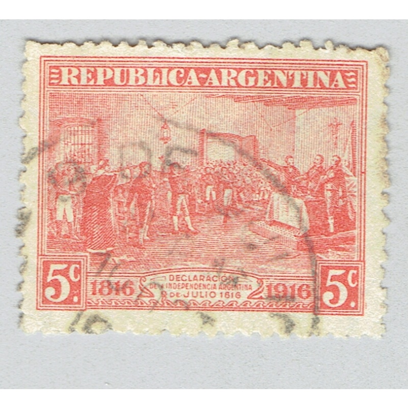 Argentina 220 Army Used (BP92512)