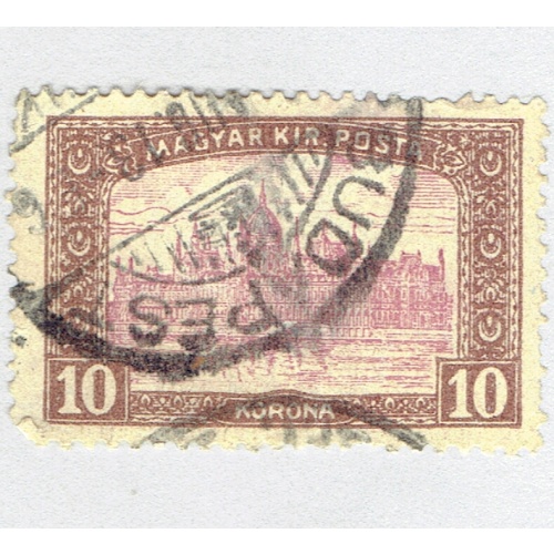 Hungary City Violet 10 Used (BP92515)