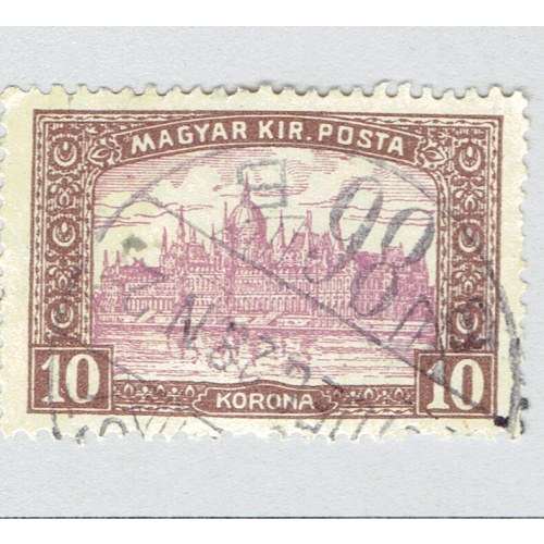 Hungary City Violet 10 Used (BP92516)