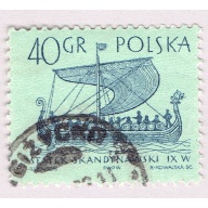 Poland Sailboat green 40 Used (BP92522)