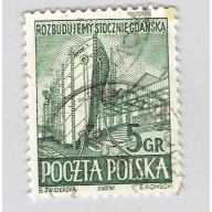 Poland Shipyard green 5 Used (BP92607)