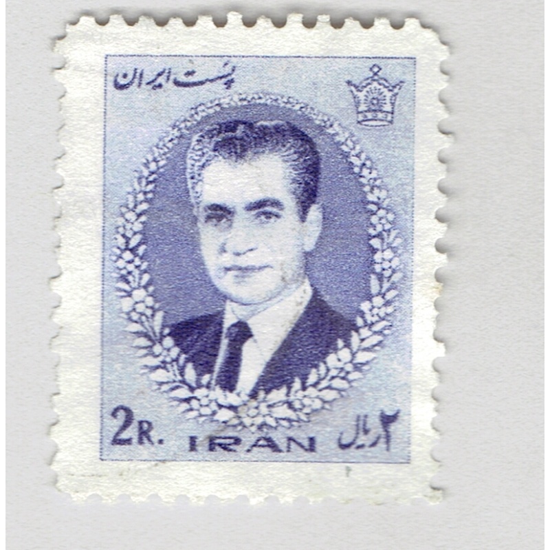 Iran 1377 Shah Violet 2rUsed (BP92617)