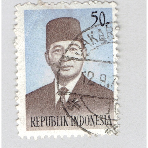 Indonesia President Sukarno Used (BP92626)