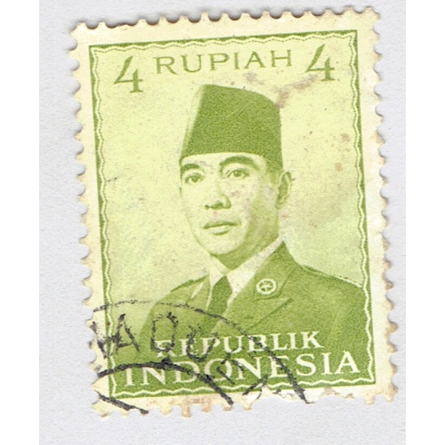 Indonesia 392A President Sukarno Used (BP92630)