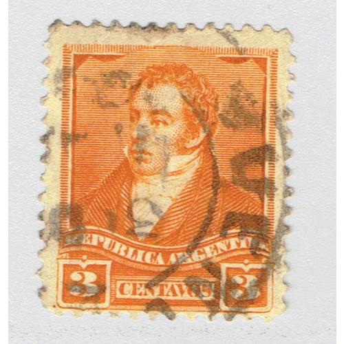 Argentina 95 Rivadavia 1892 Used (BP92701)