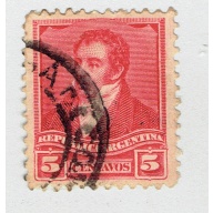 Argentina 96 Rivadavia 1892 Used (BP92702)