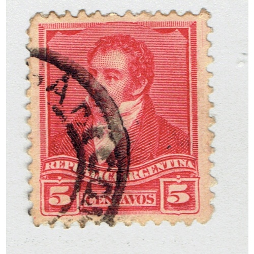 Argentina 96 Rivadavia 1892 Used (BP92702)