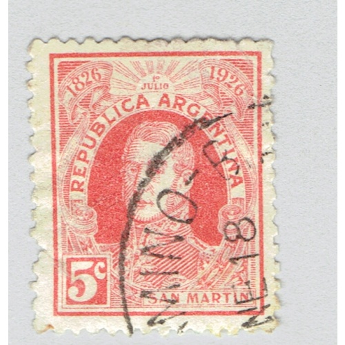 Argentina 359 San Martin 1926Used (BP92710)