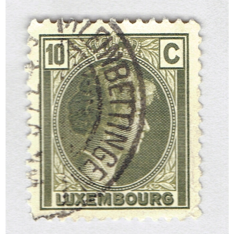 Luxembourg 160 Grand Duchess Charlotte 1925Used (BP92729)