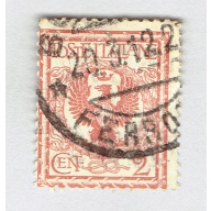 Italy 77 Coat of Arms 1901Used (BP92740)