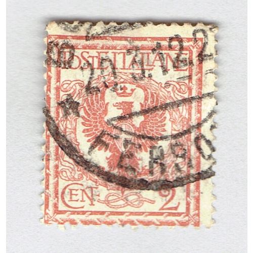 Italy 77 Coat of Arms 1901Used (BP92740)