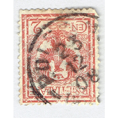 Italy 77 Coat of Arms 1901Used (BP92742)