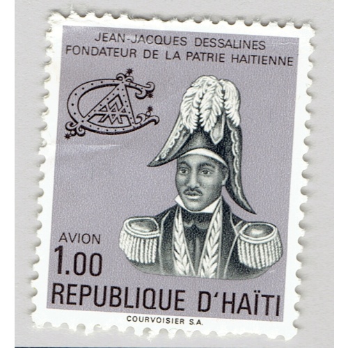 Haiti C450 Desalines 1977 Used (BP92812)