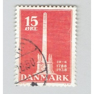 Denmark Monument Used (BP92817)
