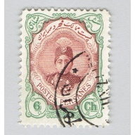 Iran 486 Ahmad Shah Oajar 1911 Used (BP92819)