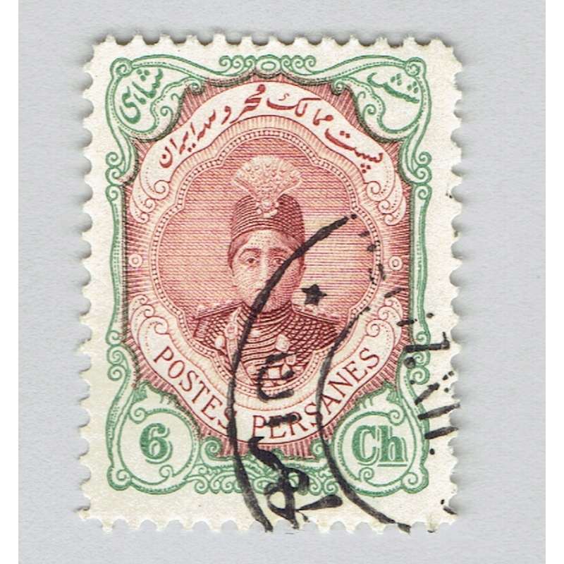 Iran 486 Ahmad Shah Oajar 1911 Used (BP92819)
