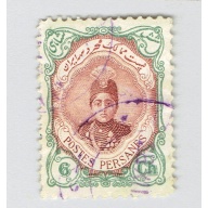 Iran 486 Ahmad Shah Oajar 1911 Used (BP92821)