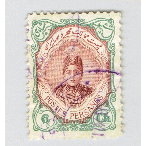 Iran 486 Ahmad Shah Oajar 1911 Used (BP92821)