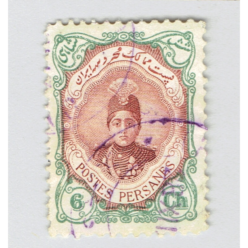 Iran 486 Ahmad Shah Oajar 1911 Used (BP92821)