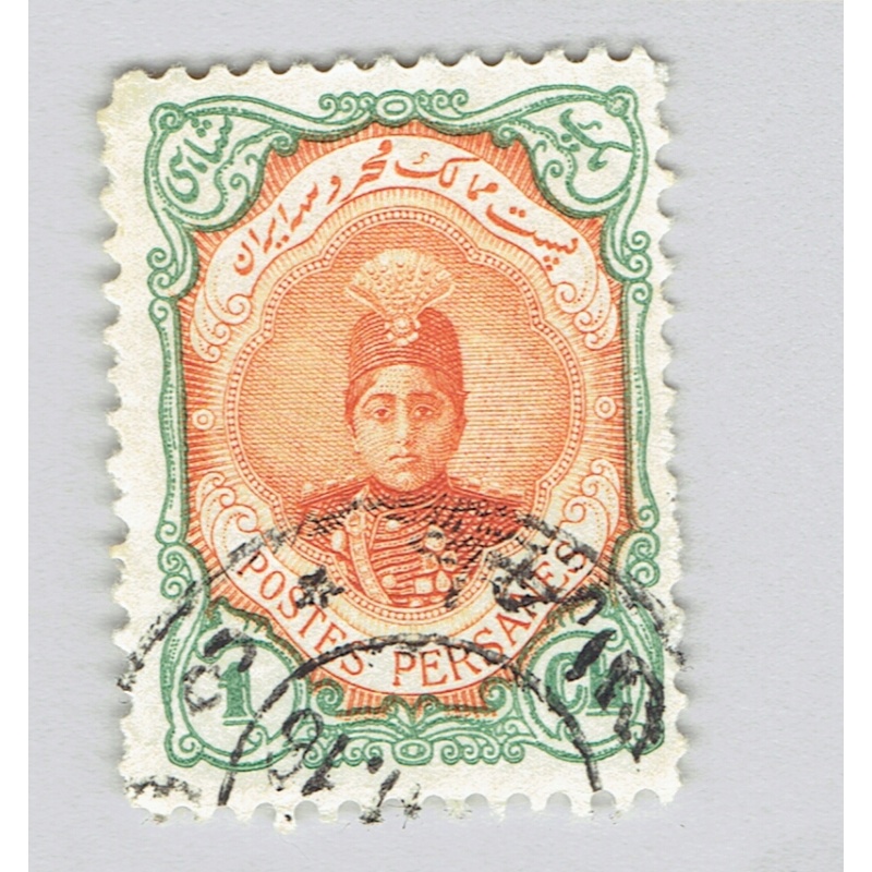 Iran 481 Ahmad Shah Oajar 1911 Used (BP92822)