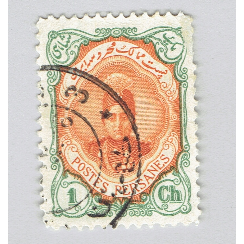 Iran 481 Ahmad Shah Oajar 1911 Used (BP92823)