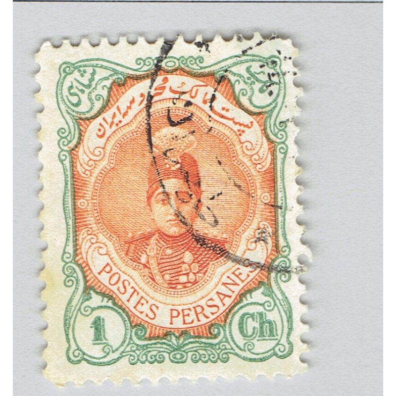 Iran 481 Ahmad Shah Oajar 1911 Used (BP92824)
