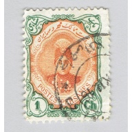 Iran 481 Ahmad Shah Oajar 1911 Used (BP92825)