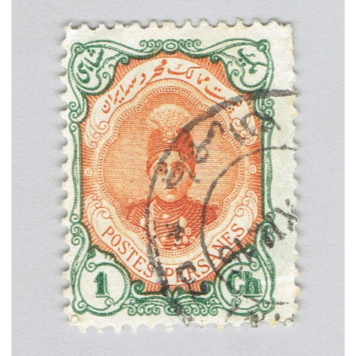 Iran 481 Ahmad Shah Oajar 1911 Used (BP92825)