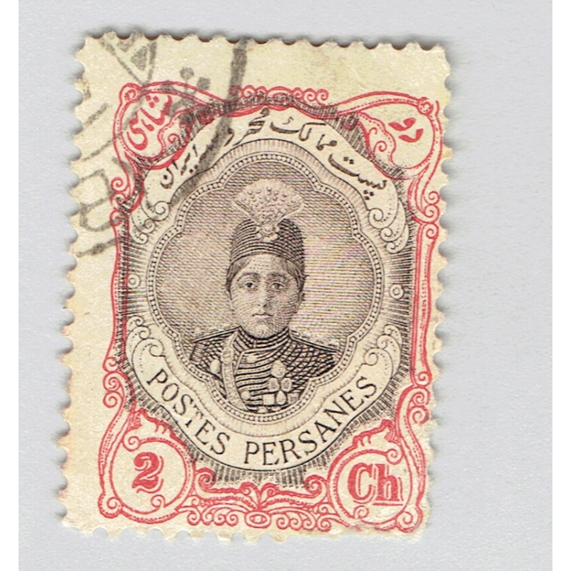 Iran 482 Ahmad Shah Oajar 1911 Used (BP92826)