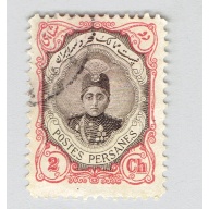 Iran 482 Ahmad Shah Oajar 1911 Used (BP92827)