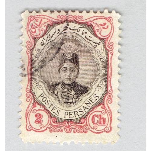 Iran 482 Ahmad Shah Oajar 1911 Used (BP92827)