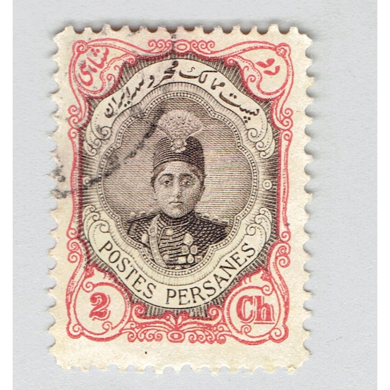 Iran 482 Ahmad Shah Oajar 1911 Used (BP92827)