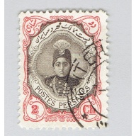 Iran 482 Ahmad Shah Oajar 1911 Used (BP92828)