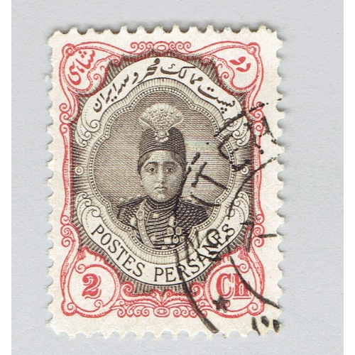 Iran 482 Ahmad Shah Oajar 1911 Used (BP92828)