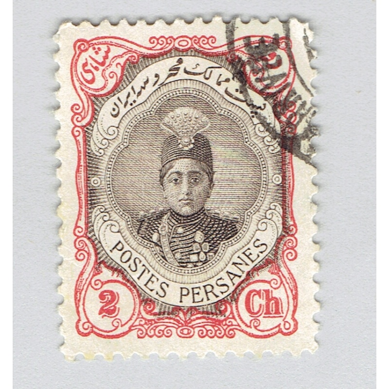 Iran 482 Ahmad Shah Oajar 1911 Used (BP92829)