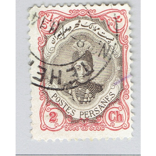 Iran 482 Ahmad Shah Oajar 1911 Used (BP92830)