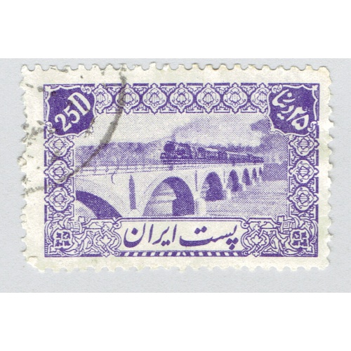 Iran 883 Train and Bridge 1942 Used (BP92902)