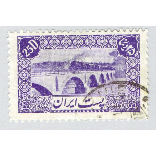 Iran 883 Train and Bridge 1942 Used (BP92905)