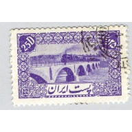 Iran 883 Train and Bridge 1942 Used (BP92907)