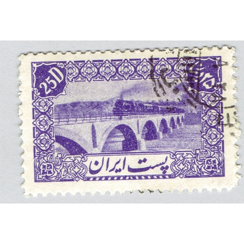 Iran 883 Train and Bridge 1942 Used (BP92907)