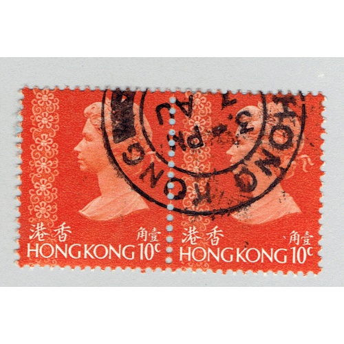 Great Britain QE2 H pair (BP92908)